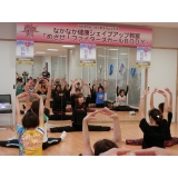 ファイターズガール