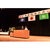 成人代表による誓いの言葉