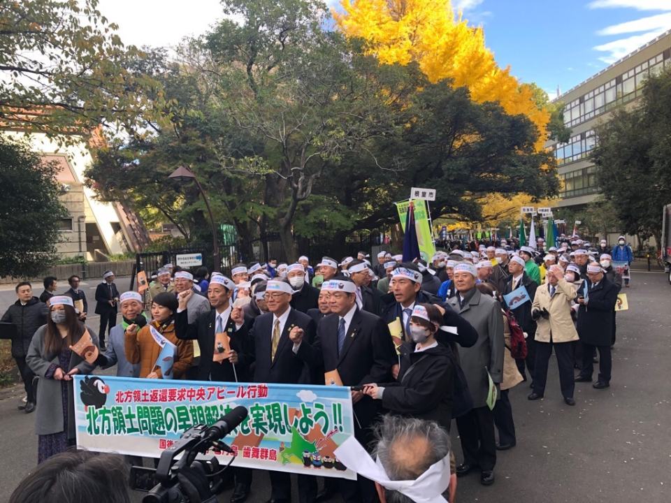 行進