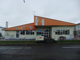 西児童館
