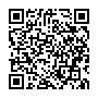 WEB申請フォーム
