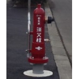 北川式５２ＫII型